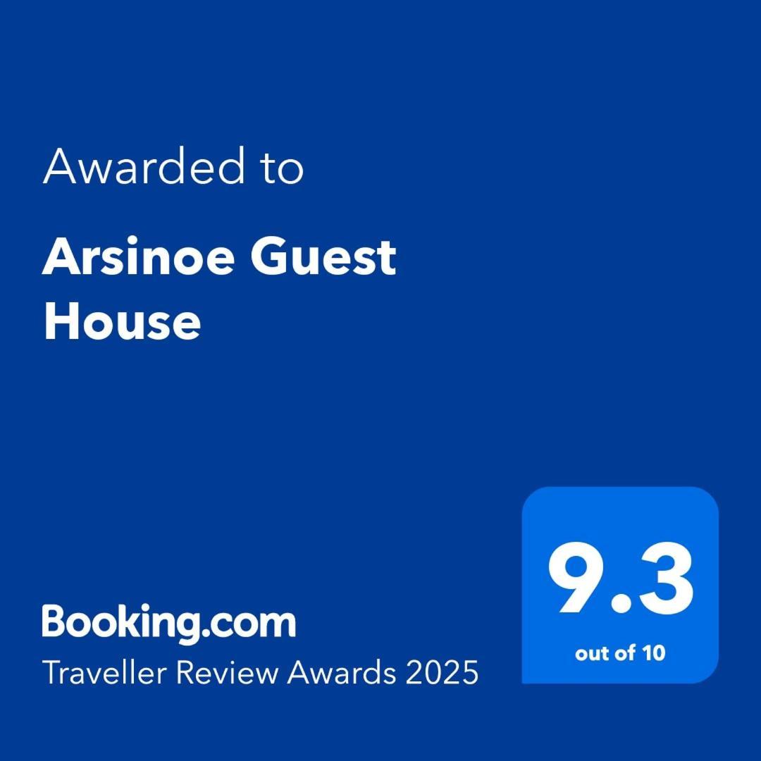 Arsinoe Guest House ファマグスタ エクステリア 写真